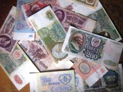 Лот: 11287226. Фото: 1. Банкноты разные .( 16 шт ), одним... Россия, СССР, страны СНГ