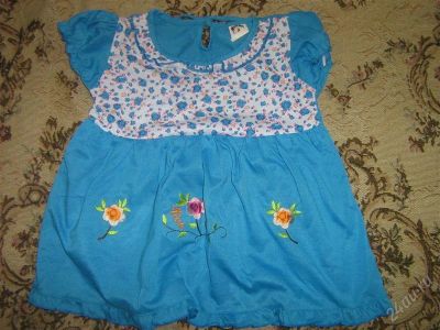 Лот: 1636060. Фото: 1. Бирюзовое платьице + плавочки... Платья, сарафаны