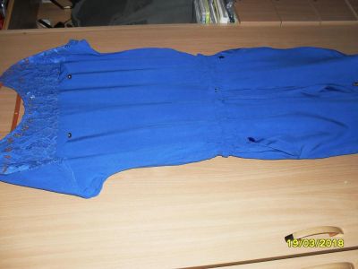 Лот: 9277471. Фото: 1. Платье. Платья