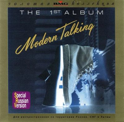 Лот: 10620726. Фото: 1. Modern Talking – The 1st Album... Аудиозаписи