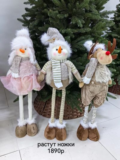 Лот: 25886559. Фото: 1. Олень новогодний снеговик растут... Гирлянды, шарики, новогодние аксессуары