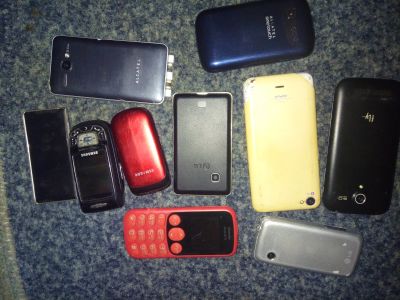 Лот: 16373842. Фото: 1. Телефоны. Другое (смартфоны, связь, навигация)