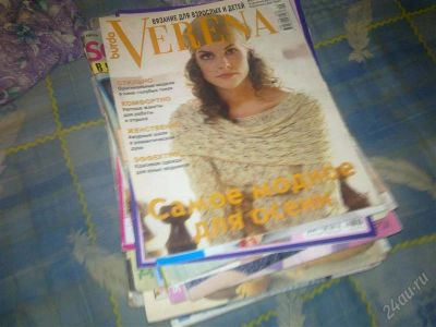 Лот: 2343694. Фото: 1. 37 журналов по вязанию для взрослых. Ткани, нитки, пряжа