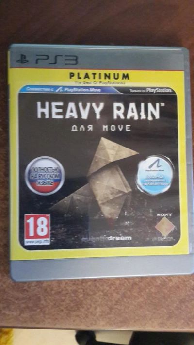 Лот: 4866723. Фото: 1. heavy rain (полностью на русском... Игры для консолей
