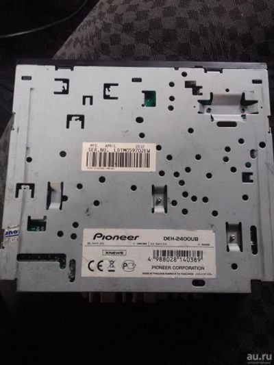 Лот: 8181804. Фото: 1. Продам pioneer 2400. Автомагнитолы