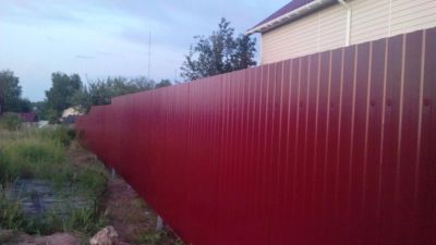 Лот: 5258002. Фото: 1. Забор дачный вишневый Цена реальная... Ворота, заборы, шлагбаумы