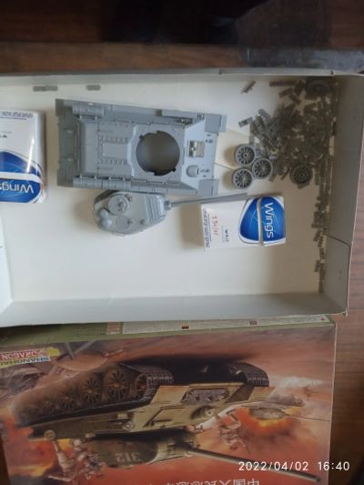 Лот: 19054581. Фото: 1. Т 34-85. Военная техника