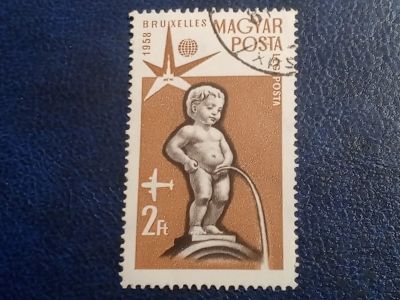 Лот: 25890235. Фото: 1. - Марки для Вашей коллекции. лот... Марки