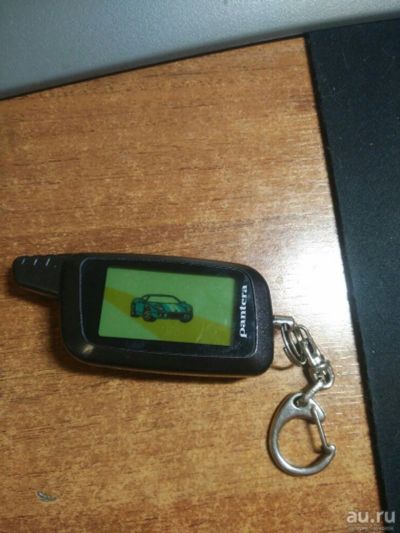 Лот: 9066354. Фото: 1. Брелок сигнализации Pantera. Автомобильные сигнализации