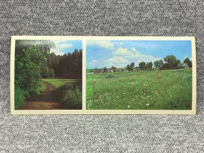 Лот: 25847977. Фото: 1. Почтовая открытка СССР - Лесная... Открытки, конверты