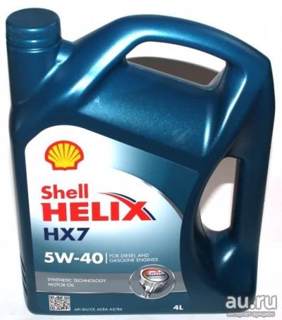 Лот: 8784635. Фото: 1. Масло моторное Shell Helix HX7... Масла, жидкости