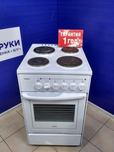 Лот: 14996290. Фото: 1. Плита электрическая лысьва эп-402... Плиты, духовые шкафы, варочные поверхности