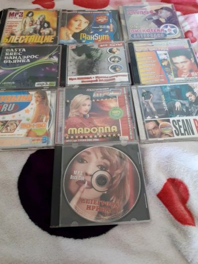 Лот: 11431944. Фото: 1. МР3 диски одним лотом. Другое (бытовая техника)
