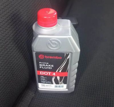 Лот: 25885475. Фото: 1. Жидкость тормозная Brembo DOT... Масла, жидкости