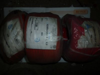 Лот: 14022202. Фото: 1. КСВВнг(А)-LS 4х0,5 200м. бухта... Провода, кабели