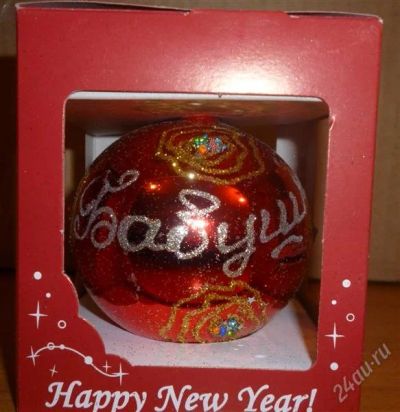 Лот: 1376405. Фото: 1. Подарок Бабушке. Аксессуары