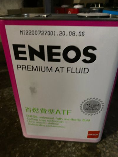 Лот: 18980842. Фото: 1. Eneos Premium AT Fluid (аналог... Масла, жидкости