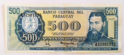 Лот: 22161760. Фото: 1. Парагвай 500 гуарани 1982. Америка