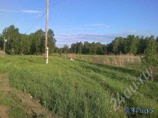 Лот: 1908028. Фото: 1. Продам земельные участки. Земельные участки