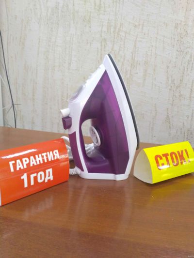 Лот: 13508879. Фото: 1. Утюг bosch tda1022010 1c(33810083... Утюги, парогенераторы, отпариватели