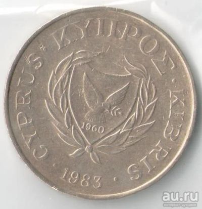 Лот: 13057662. Фото: 1. Кипр 5 центов 1983 года (с2-3). Европа