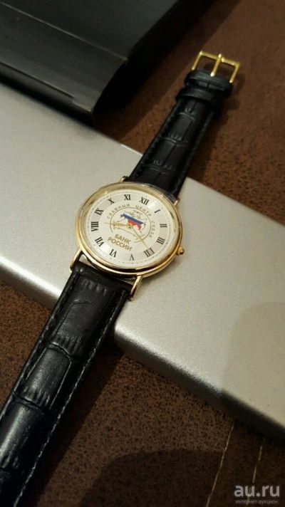 Лот: 8307500. Фото: 1. Часы с символикой Банка России. Оригинальные наручные часы
