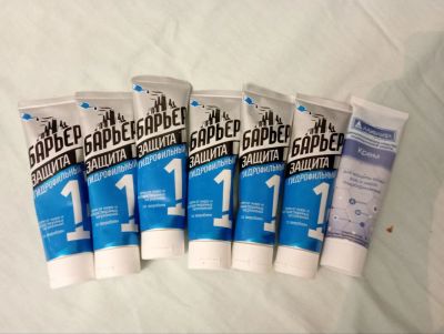 Лот: 25935655. Фото: 1. крем защита. Масла, кремы, лосьоны