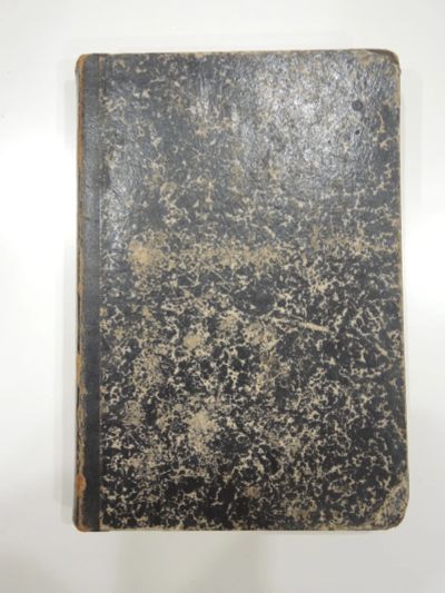 Лот: 19931704. Фото: 1. старинная книга Генрих Гейне полное... Книги