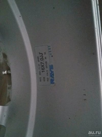 Лот: 11198701. Фото: 1. Колеса Rays spada versus turismo. Шины на дисках