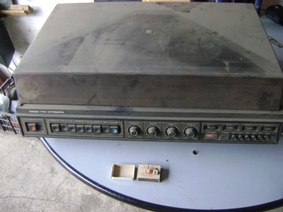 Лот: 5586341. Фото: 1. Вега 115 стерео. Музыкальные центры, магнитолы