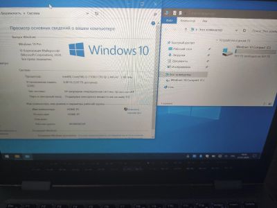 Лот: 16308527. Фото: 1. Ноутбук ультрабук трансформер... Ноутбуки