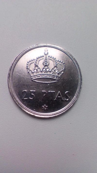 Лот: 8216556. Фото: 1. Монета 25 Песет 1975 год Испания. Европа