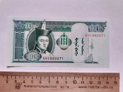 Лот: 18713636. Фото: 1. Аукцион банкнот с 1 рубля,по честному... Другое (банкноты)