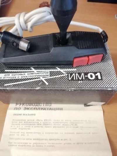 Лот: 25880455. Фото: 1. Джойстик. Рули, джойстики