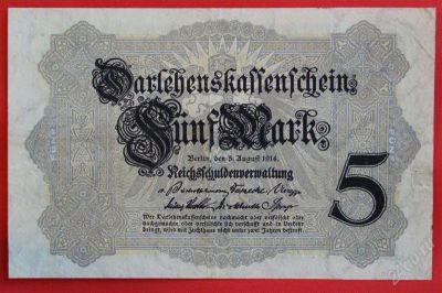 Лот: 1598505. Фото: 1. (№928) 5 марок 1914 (Германия). Германия и Австрия