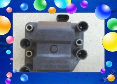 Лот: 2098744. Фото: 1. модуль зажигания. Электрооборудование