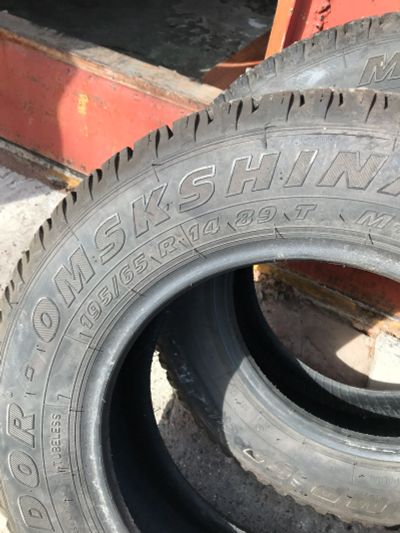 Лот: 11722952. Фото: 1. Резина зимняя Matador/Medeo R14. Шины