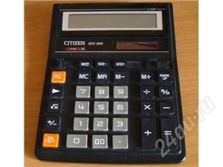 Лот: 59424. Фото: 1. Калькулятор CITIZEN. Другое (бытовая техника)