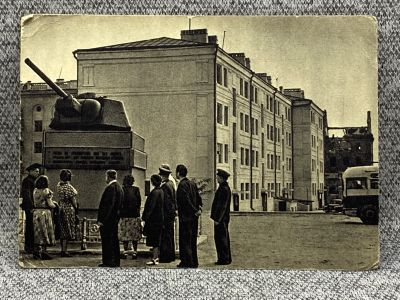 Лот: 25847869. Фото: 1. Почтовая открытка СССР - Сталинград... Открытки, конверты