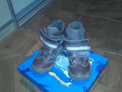 Лот: 2224611. Фото: 1. Осеняя детская обутка. Другое (обувь)