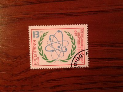 Лот: 25883881. Фото: 1. Марка Болгария 1987 (16). Марки