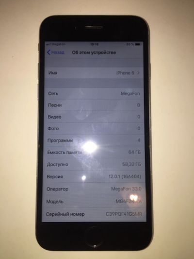 Лот: 12589729. Фото: 1. iPhone 6 \ 64ГБ. Смартфоны