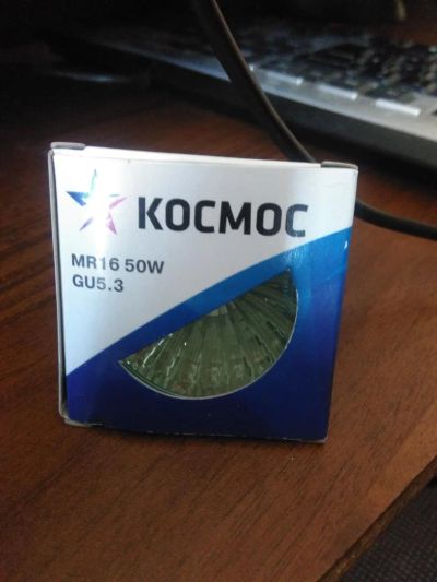 Лот: 7472883. Фото: 1. Лампочки 11 штук. Другое (хозтовары)