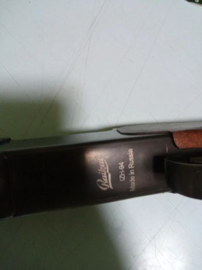 Лот: 25888835. Фото: 1. ИЖ-94 Тайга. Охотничье оружие