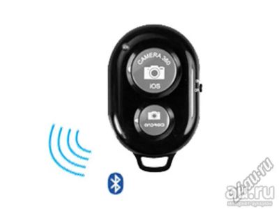 Лот: 13306996. Фото: 1. Bluetooth кнопка пульт для селфи... Брелоки, подвески