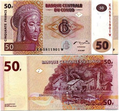 Лот: 9077773. Фото: 1. КОНГО 50 франков 2007 года. Пресс... Африка