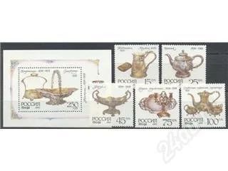 Лот: 135138. Фото: 1. 1993 (88-93) Серебро. Марки