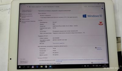 Лот: 18610372. Фото: 1. Планшет Teclast X98 Plus 3G -... Планшеты