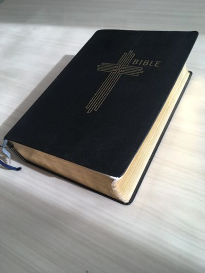 Лот: 20722852. Фото: 1. Библия на чешском языке 2001. Религия, оккультизм, эзотерика
