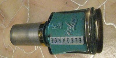 Лот: 1702099. Фото: 1. зелёный(точнее называется влюблённой... Лак для ногтей